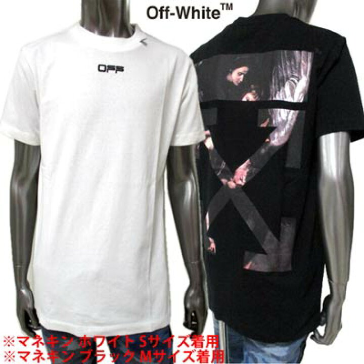 楽天市場】【完売】オフホワイト OFF-WHITE メンズ トップス Tシャツ  