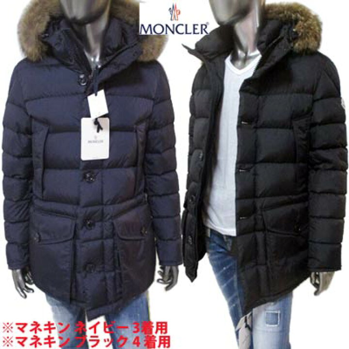 楽天市場 モンクレール Moncler メンズ アウター コートダウン ジャケット ロゴ Cluny フード部分ファー ボタンmonclerロゴ刻印付ダウンジャケット 黒 1b 652 999 R R R 02a 秋冬 送料無料 Smtb Tk ガッツ ブランドショップ