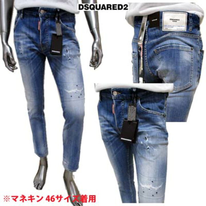 楽天市場】ディースクエアード DSQUARED2 メンズ パンツ ボトムス 