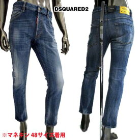 ディースクエアード DSQUARED2 メンズ パンツ ボトムス デニム SKATER JEAN ロゴ クラッシュ加工・DSQUARED2ロゴパッチ付きデニムパンツ ブルー S74LB0791 S30342 470 (R62700) 02A 秋冬【送料無料】 【smtb-TK】