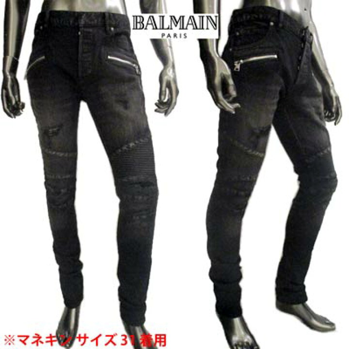 楽天市場】バルマン BALMAIN メンズ パンツ ボトムス ロゴ BALMAINロゴ  