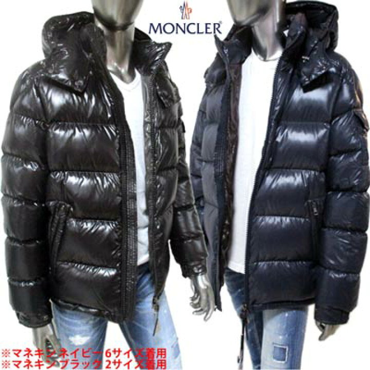 楽天市場】モンクレール MONCLER メンズ アウター ダウン ジャケット 