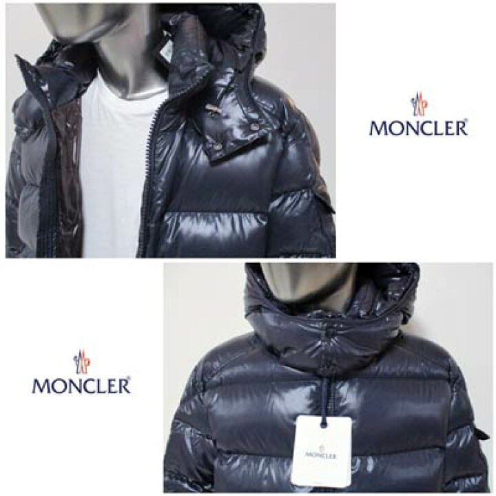 楽天市場】モンクレール MONCLER メンズ アウター ダウン ジャケット 