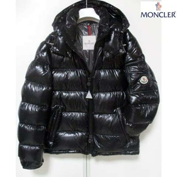 楽天市場】モンクレール MONCLER メンズ アウター ダウン ジャケット 