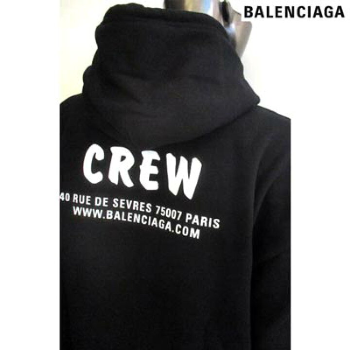 楽天市場】【完売】バレンシアガ BALENCIAGA メンズ トップス パーカー 