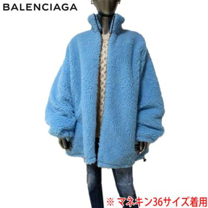 楽天市場】バレンシアガ BALENCIAGA レディース アウター  