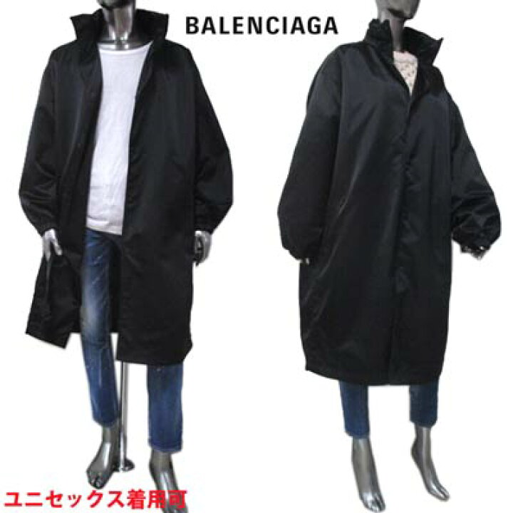 楽天市場】バレンシアガ BALENCIAGA メンズ アウター ジャケット 
