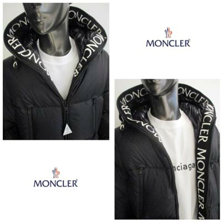 楽天市場】モンクレール MONCLER メンズ アウター ダウン ジャケット 
