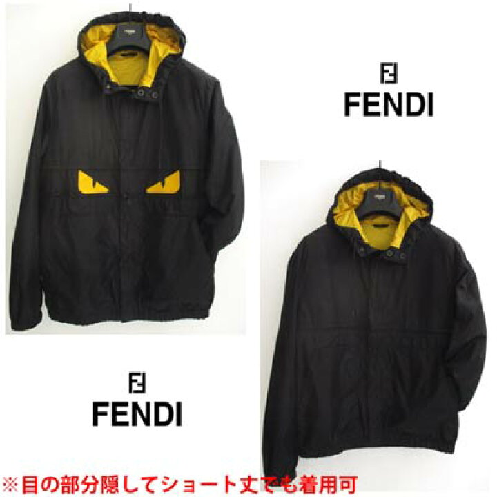 楽天市場】フェンディ FENDI メンズ アウター ジャケット ロゴ ※目部分 