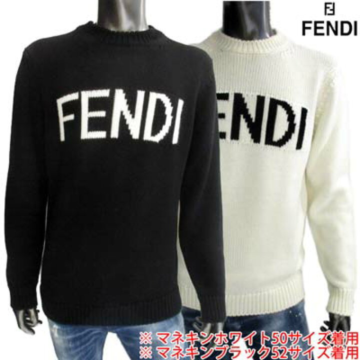 楽天市場】【完売】フェンディ FENDI メンズ トップス ニット セーター 