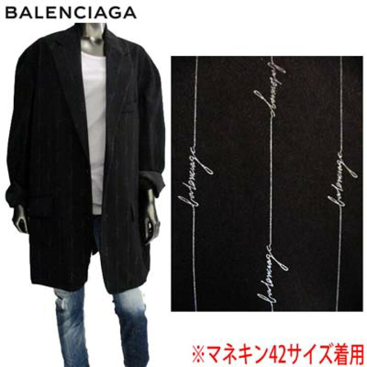 楽天市場】バレンシアガ BALENCIAGA レディース アウター ジャケット 