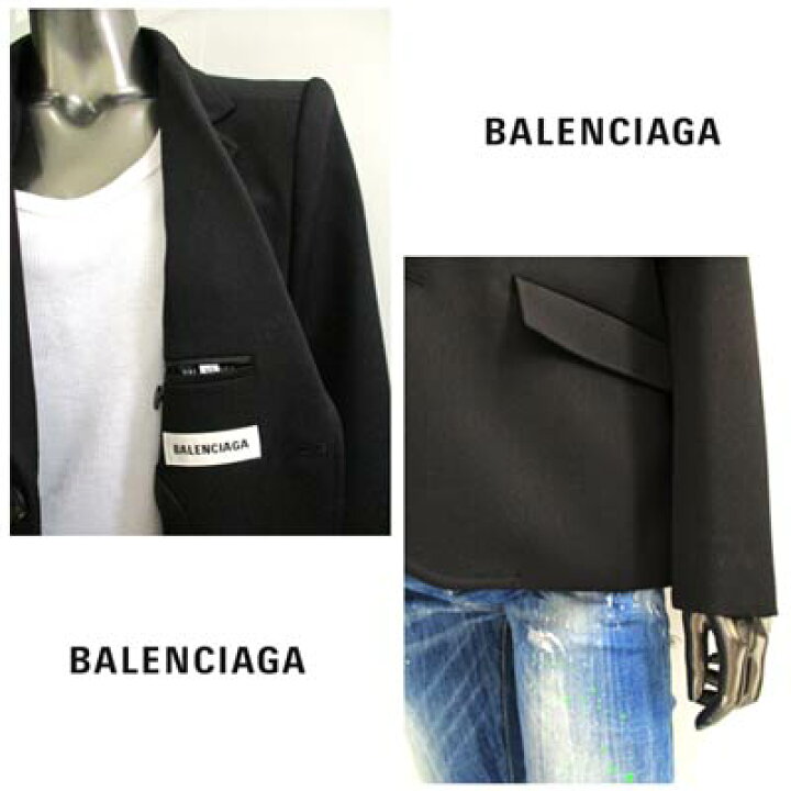 Balenciaga バイカラージャケット36 | ヤマダウェブコム