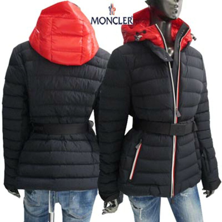 楽天市場】モンクレールグルノーブル MONCLER GRENOBLE レディース 