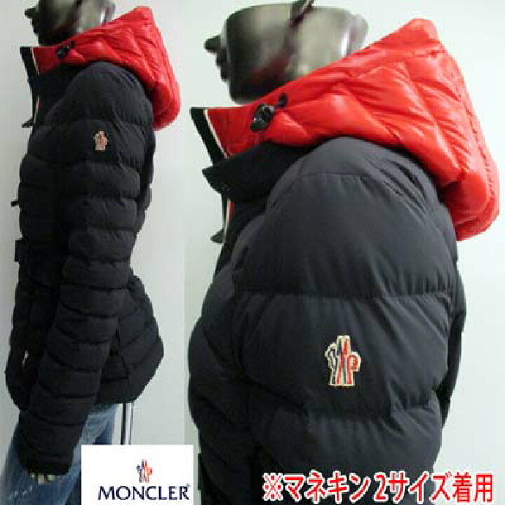 楽天市場】モンクレールグルノーブル MONCLER GRENOBLE レディース 