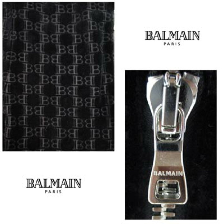 楽天市場】バルマン BALMAIN メンズ パンツ ボトムス ロゴ setup着可 