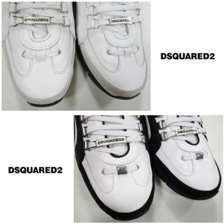 楽天市場】ディースクエアード DSQUARED2 メンズ 靴 スニーカー ロゴ 