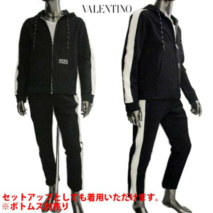 楽天市場】【完売】ヴァレンティノ VALENTINO メンズ アウター 