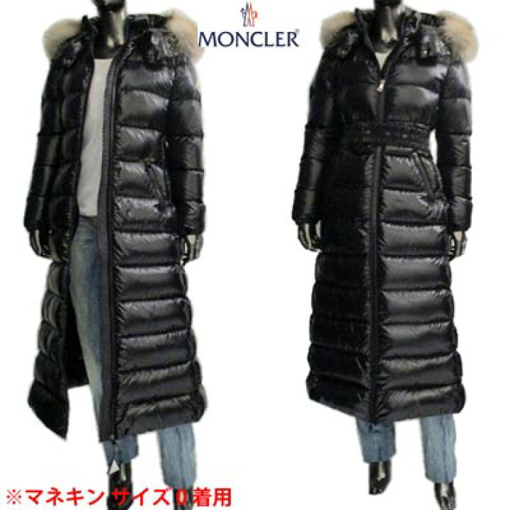 楽天市場】【完売】モンクレール MONCLER レディース アウター ダウン 