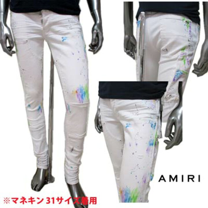 楽天市場】アミリ AMIRI メンズ パンツ ボトムス ロゴ クラッシュ  