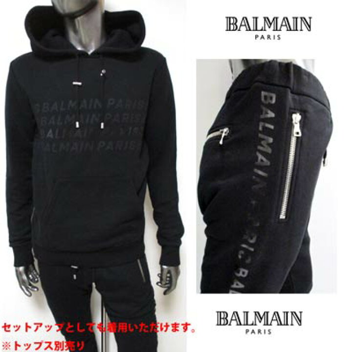 楽天市場】バルマン BALMAIN メンズ パンツ ボトムス ロゴ setup着可 