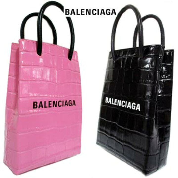 楽天市場】バレンシアガ BALENCIAGA レディース 鞄 バッグ ミニバッグ  