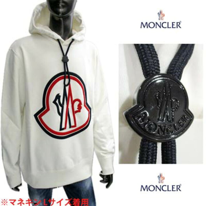 楽天市場】【完売】モンクレール MONCLER メンズ トップス パーカー 