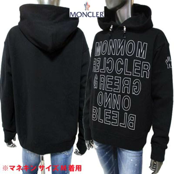 楽天市場】【完売】モンクレールグルノーブル MONCLER GRENOBLE メンズ  