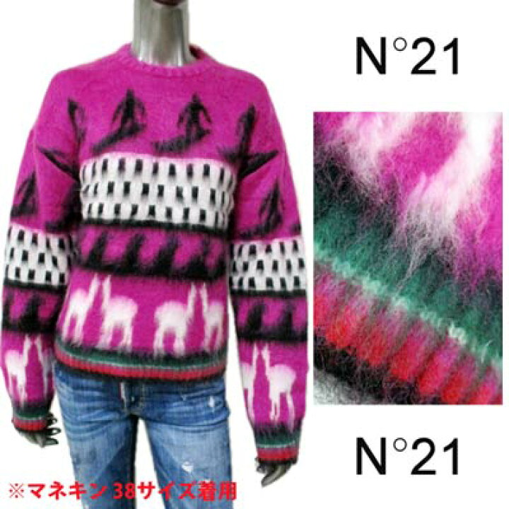 楽天市場】ヌメロヴェントゥーノ N°21 レディース トップス ニット 