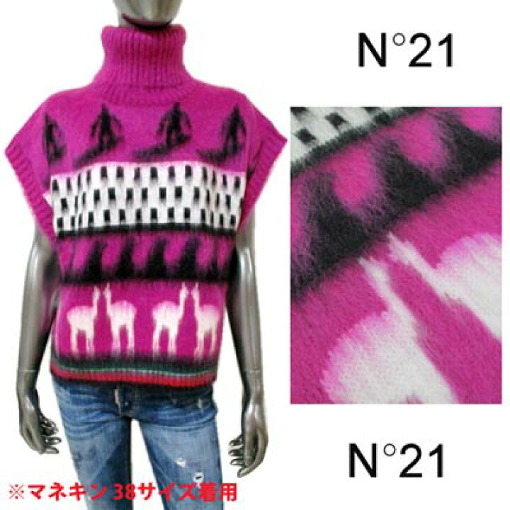 楽天市場】ヌメロヴェントゥーノ N°21 レディース トップス ニット  