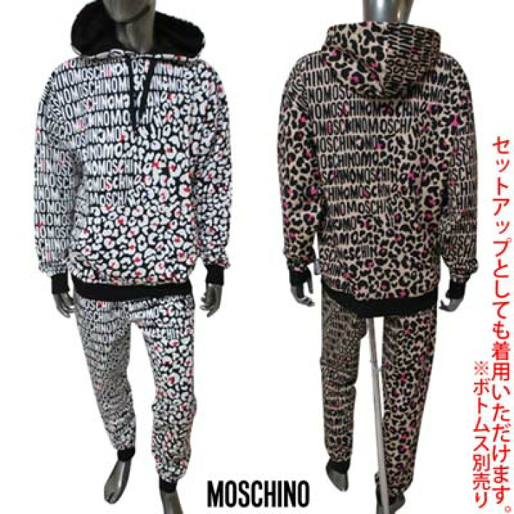 楽天市場】モスキーノ MOSCHINO メンズ トップス パーカー  