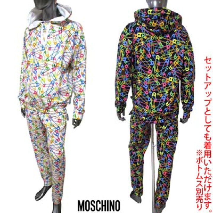 楽天市場】モスキーノ MOSCHINO メンズ トップス パーカー 