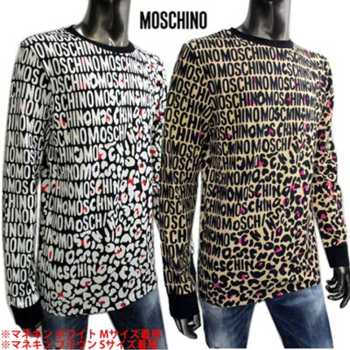 楽天市場】モスキーノ MOSCHINO メンズ トップス ロンT 長袖 ロゴ 
