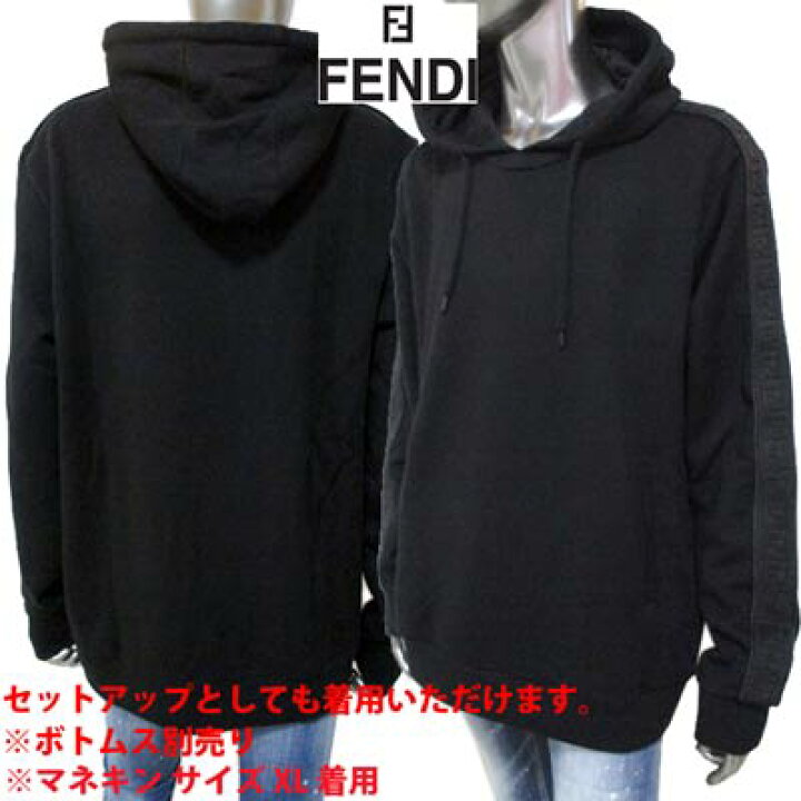 楽天市場】【完売】フェンディ FENDI メンズ トップス パーカー setup  