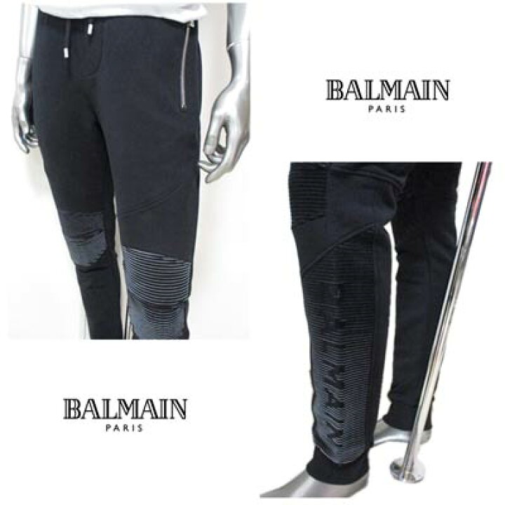 楽天市場】バルマン BALMAIN メンズ パンツ ボトムス ロゴ シュー 