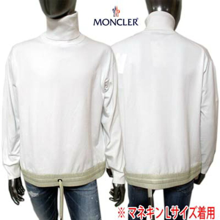 楽天市場】モンクレールグルノーブル MONCLER GRENOBLE メンズ 