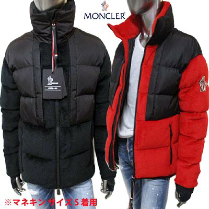 楽天市場】モンクレールグルノーブル MONCLER GRENOBLE メンズ 
