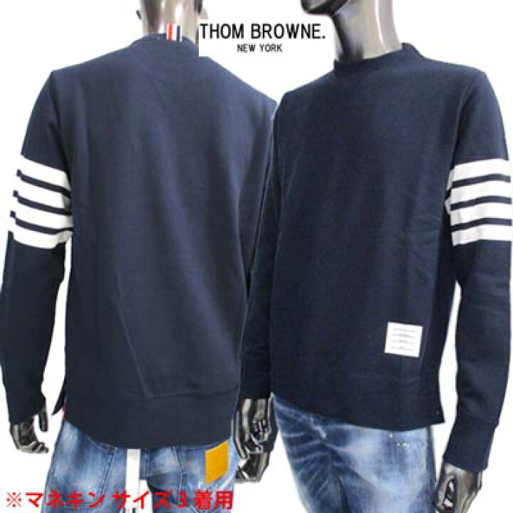 楽天市場】トムブラウン THOM BROWNE メンズ トップス スウェット  