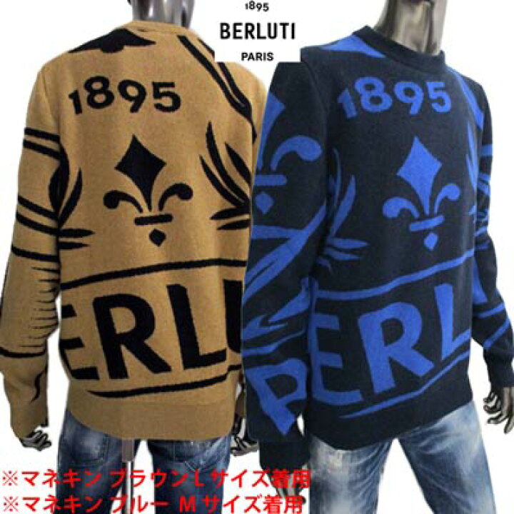 楽天市場】【完売】ベルルッティ BERLUTI メンズ トップス ニット 