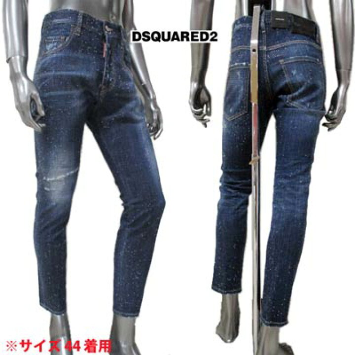楽天市場】ディースクエアード DSQUARED2 メンズ パンツ ボトムス ロゴ  