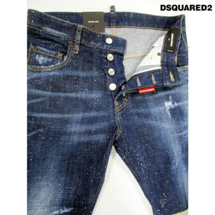 楽天市場】ディースクエアード DSQUARED2 メンズ パンツ ボトムス ロゴ  