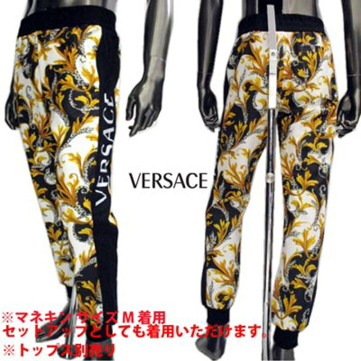 楽天市場】ヴェルサーチ VERSACE メンズ パンツ ボトムス ロゴ setup着 