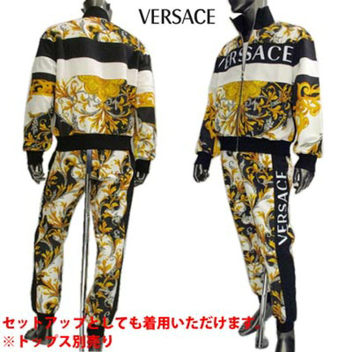 楽天市場】ヴェルサーチ VERSACE メンズ パンツ ボトムス ロゴ setup着  