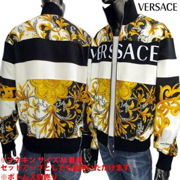 楽天市場】ヴェルサーチ VERSACE メンズ アウター ジャケット ロゴ 