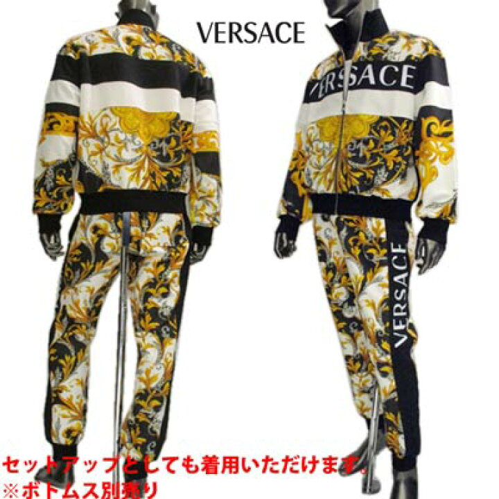 楽天市場】ヴェルサーチ VERSACE メンズ アウター ジャケット ロゴ 