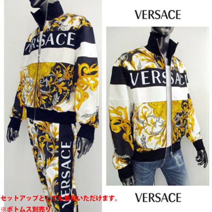 楽天市場】ヴェルサーチ VERSACE メンズ アウター ジャケット ロゴ  