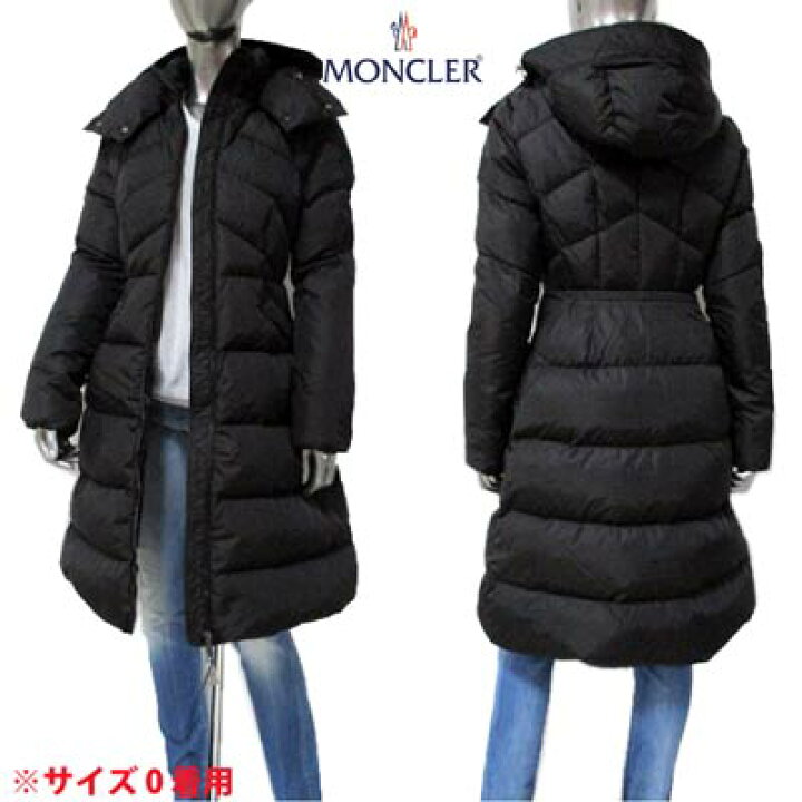 楽天市場】モンクレール MONCLER レディース アウター ダウン コート  