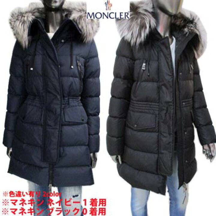 楽天市場】【完売】モンクレール MONCLER レディース アウター ダウン 