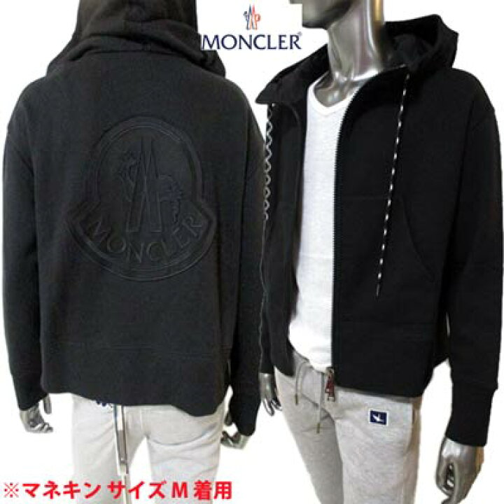 楽天市場】モンクレール MONCLER メンズ トップス パーカー ロゴ ユニ 