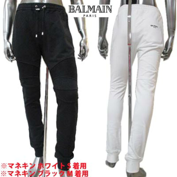 楽天市場】バルマン BALMAIN メンズ パンツ ボトムス ロゴ 2color  