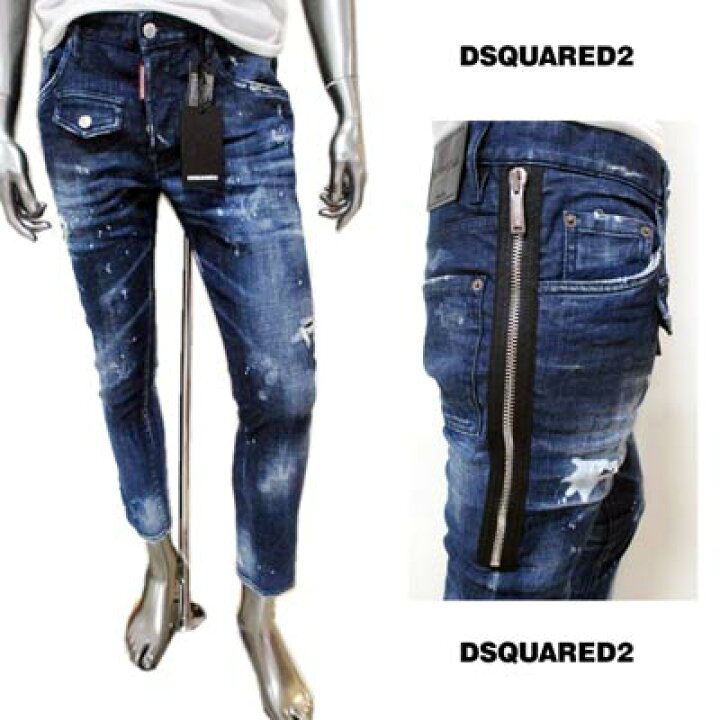 楽天市場】【完売】ディースクエアード DSQUARED2 メンズ パンツ 